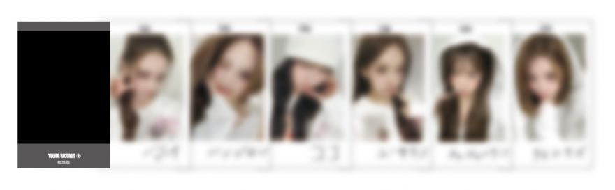 NEWS | izna JAPAN OFFICIAL SITE