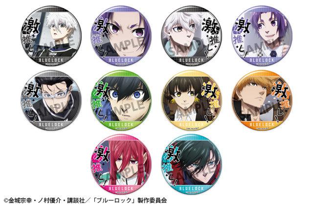 BOX販売]劇場版ブルーロック -EPISODE 凪- 激推し缶バッジコレクション