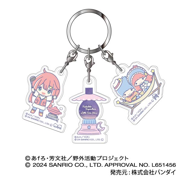 3連アクリルキーホルダー 『ゆるキャン△ SEASON3』×サンリオ