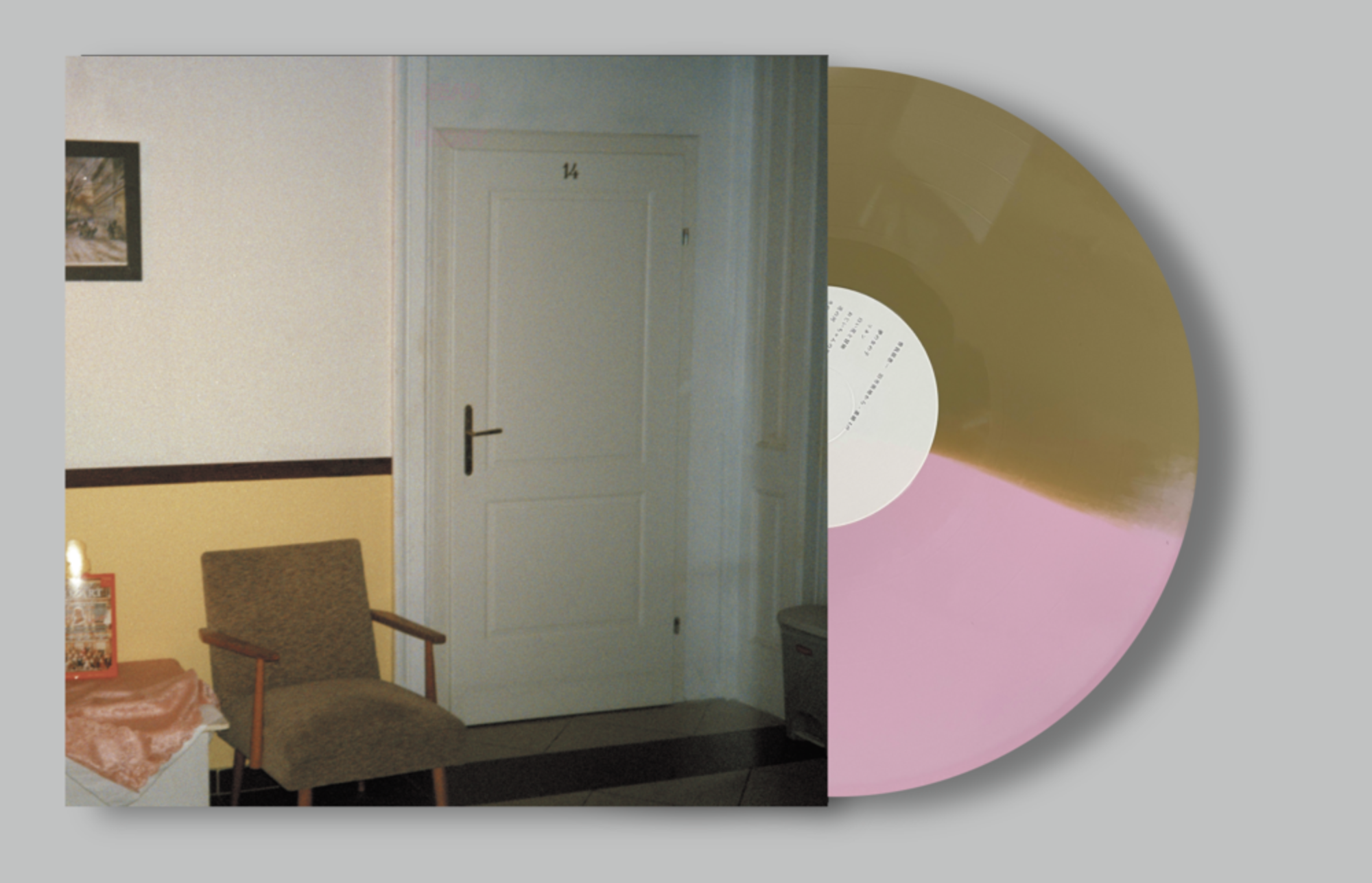 曽我部恵一『旧市街地から』のレコードの発売が4月20日に決定しました