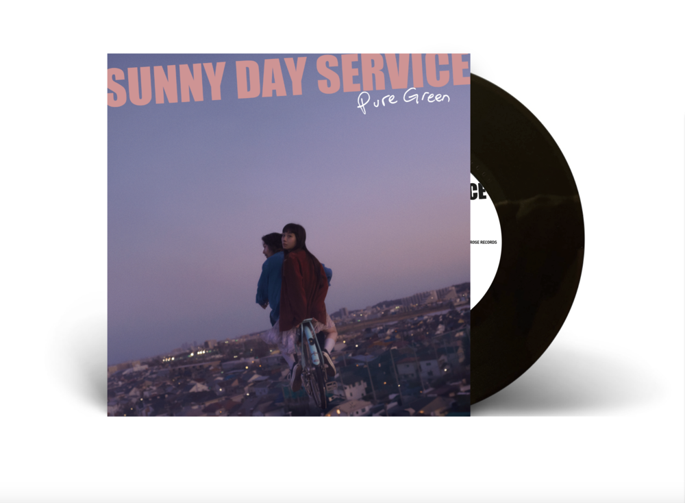 サニーデイ・サービス『Pure Green』7inchシングル、8月28日発売決定