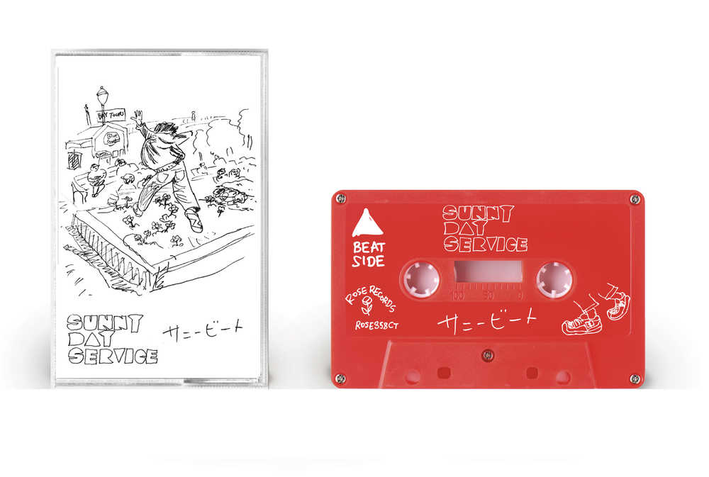 サニーデイ・サービス 『サニービート』 12月10日フィジカルリリース