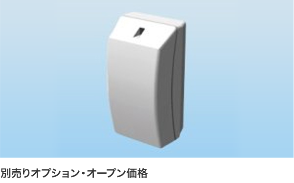 フロンティアモニター｜太陽光発電ならソーラーフロンティア