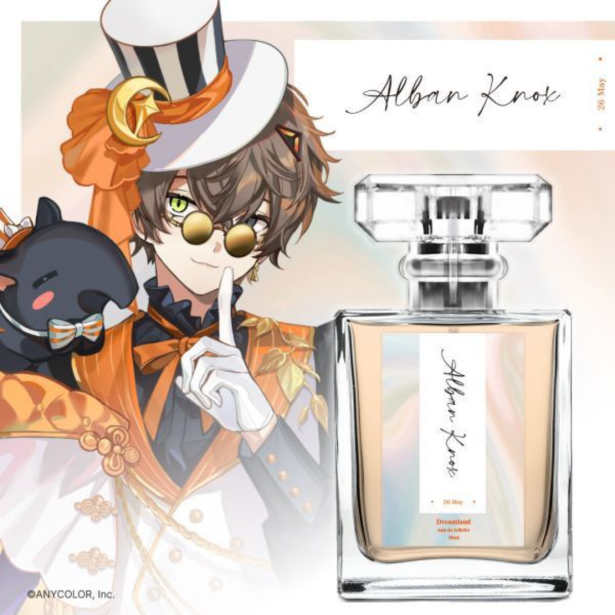SPcollect】Dreamland オードトワレ - アルバーン・ノックス