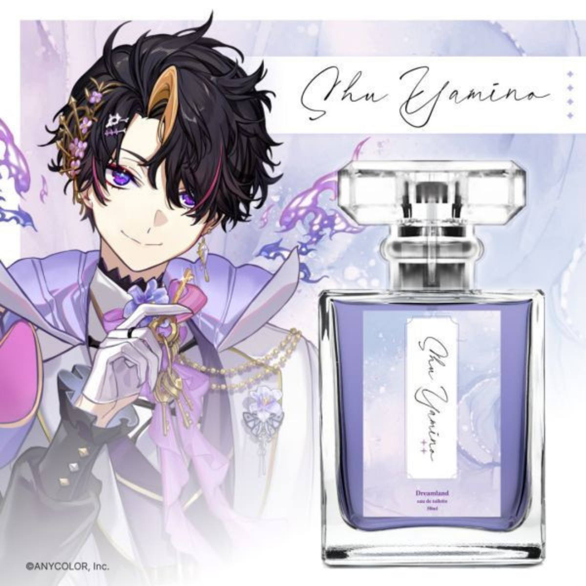 SPcollect】Dreamland オードトワレ -闇ノシュウ – SPcollect JP