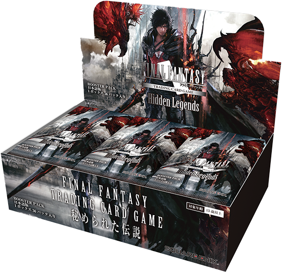 サ*ズ様 FINAL FANTASY トレーディングカード Chapter II Chapter II