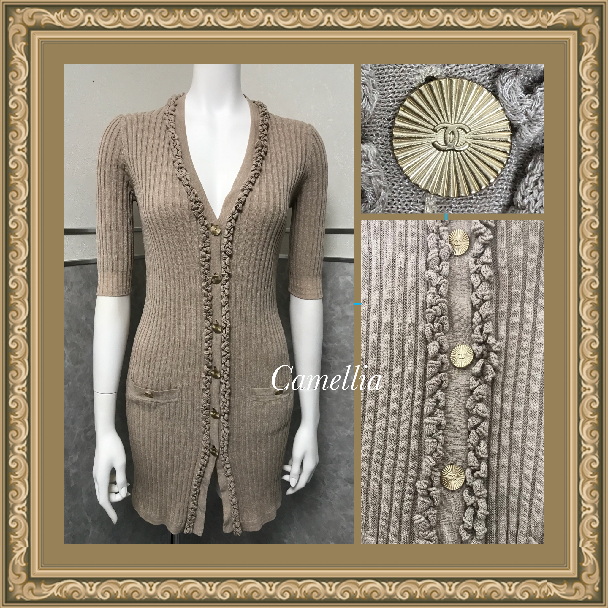 12628シャネル シャネル ココマーク ロング カーディガン カメリア