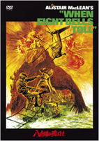 allcinema SELECTION DVD『黄金のランデブー 特別版』