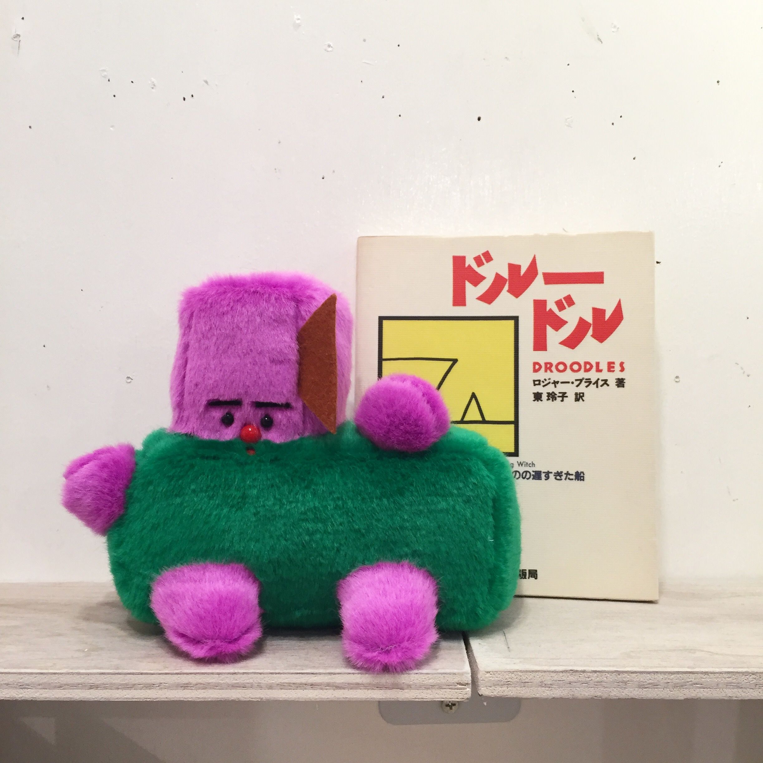 片岡メリヤス不定期企画「IN THE BOOKS」 ｜ SUNNY BOY BOOKS