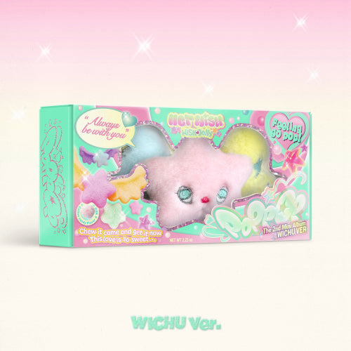 NCT WISH 2ND MINI ALBUM - POPPOP (WICHU VER.) – SubK Shop
