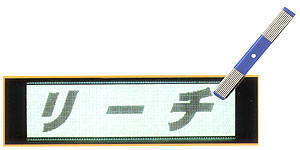 全自動麻雀卓雀友ワクワク・ツー／株式会社 大創