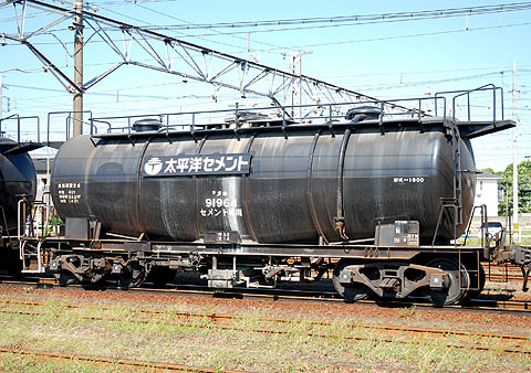 NANNOCRAFT【三岐鉄道車輛大図鑑・貨車】太平洋セメントﾀｷ1900形タイプ3-1