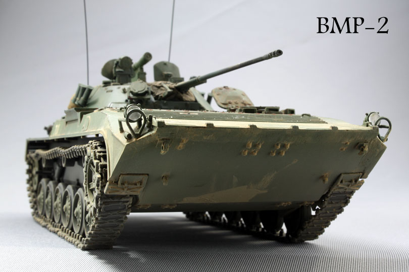 1/35 BMP-2 dragon ドラゴン