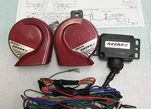 ミツバ アリーナⅡ ホーン