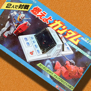 週刊電子ゲームレビュー「燃えよガンダム テキサスコロニーの戦い