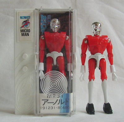 ポリスキーパー