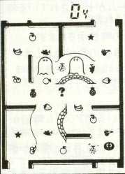 週刊電子ゲームレビュー「パクパクマン」