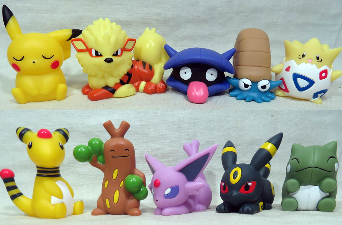 ポケットモンスター