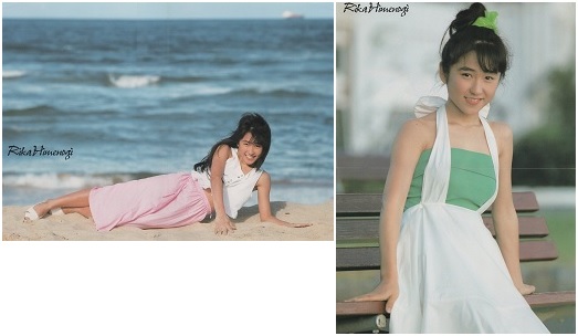 こっちむいて リカだよ 姫乃樹リカ