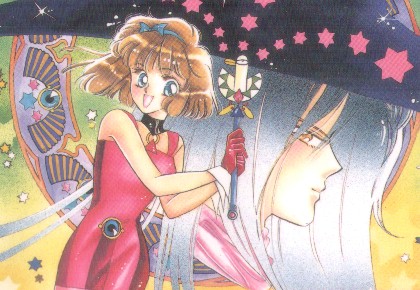 MAHO-TSUKAITAI! BOOK