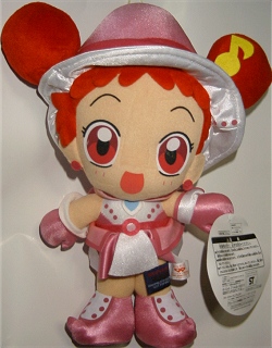 おジャ魔女どれみ ドッカ～ン！ DXぬいぐるみ