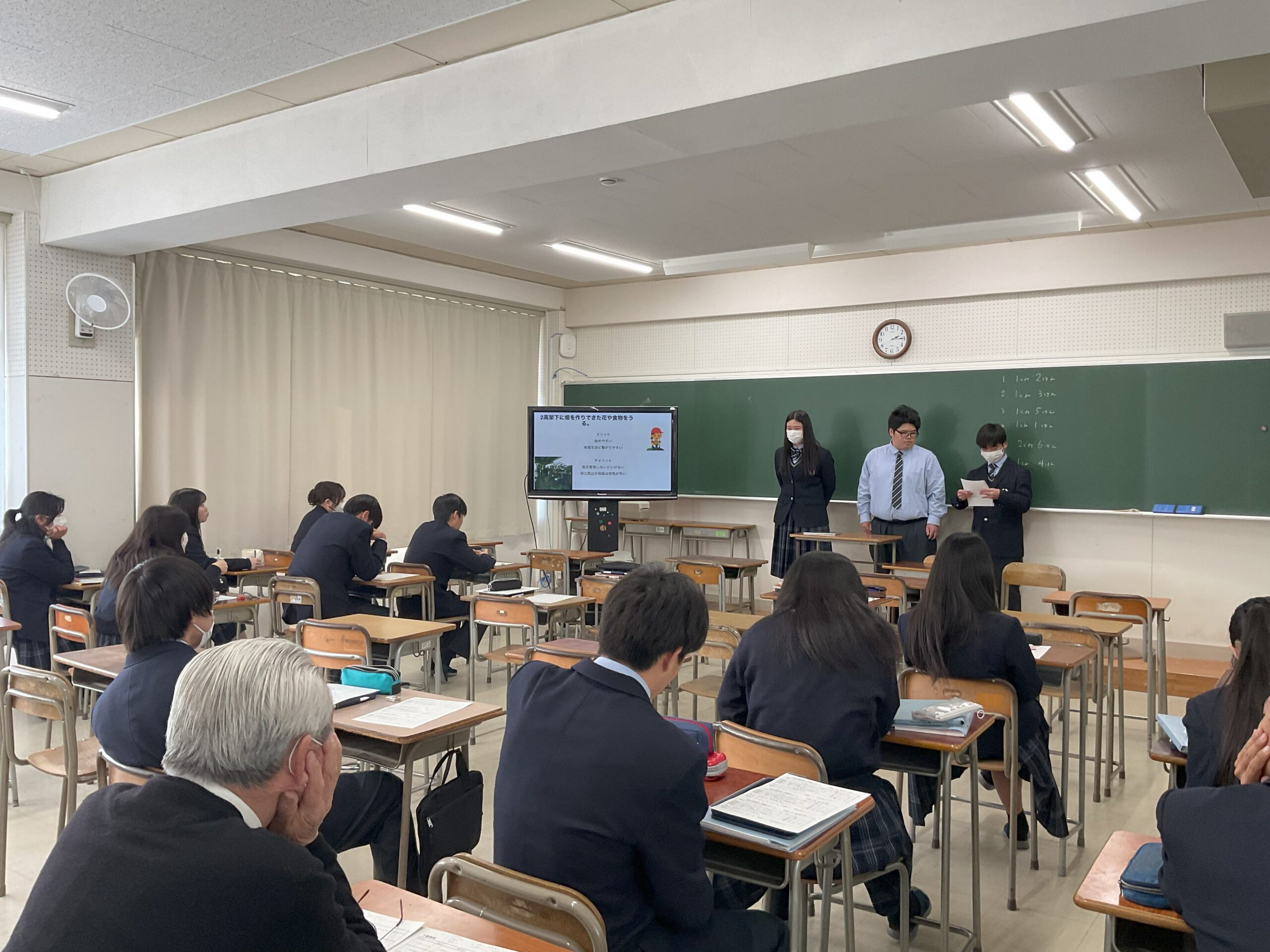 1年総合探究発表会 - 東灘高校 公式HP