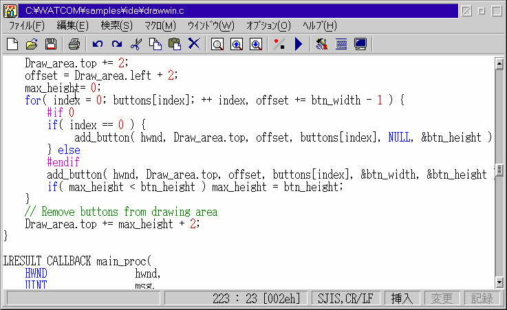 はじめるために - Getting Started