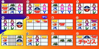 瑞穂製作所＜ワードオブライツ＞