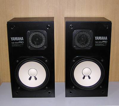 名作映画・洋楽名盤ガイド・ヤマハ NS-10M Pro