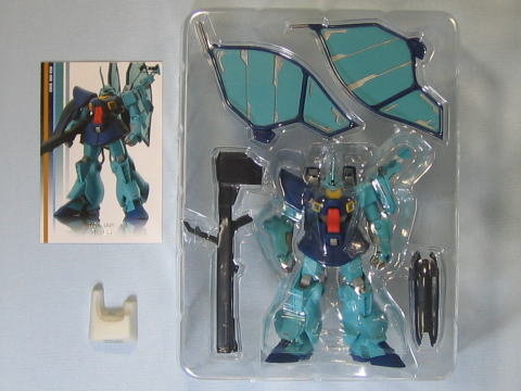 リックディアス、ディジェ、トロハチ、ハイザックリブート30点セット