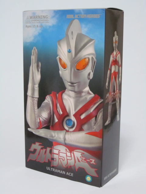 RAHウルトラマンA