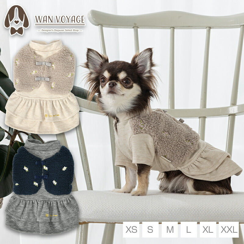 ボアベストワンピ XS/S/M/L/XL/XXL Un TouTou -アントゥトゥ- 犬服