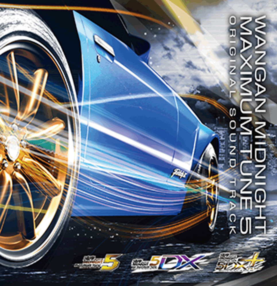 オリジナルサウンドトラック発売！（スペシャルコンテンツ）｜WANGAN