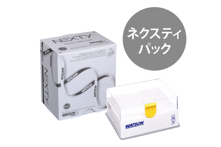 200 µL ピペットチップ - WATSON株式会社