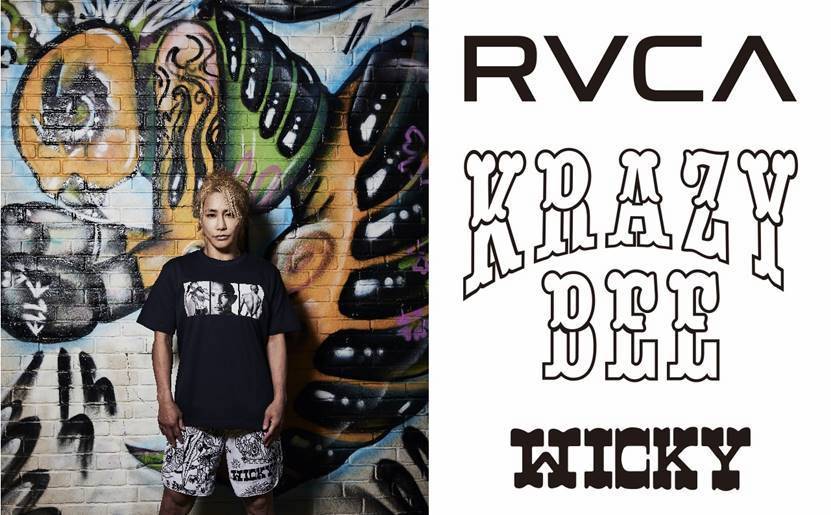 RVCA×山本“KID”徳郁創設の格闘家集団・KRAZY BEEコラボレーション第3弾