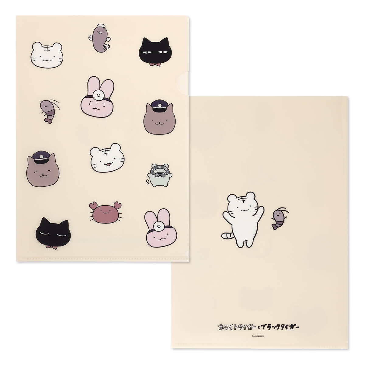 4582662965850_0_1200x.jpg?v=