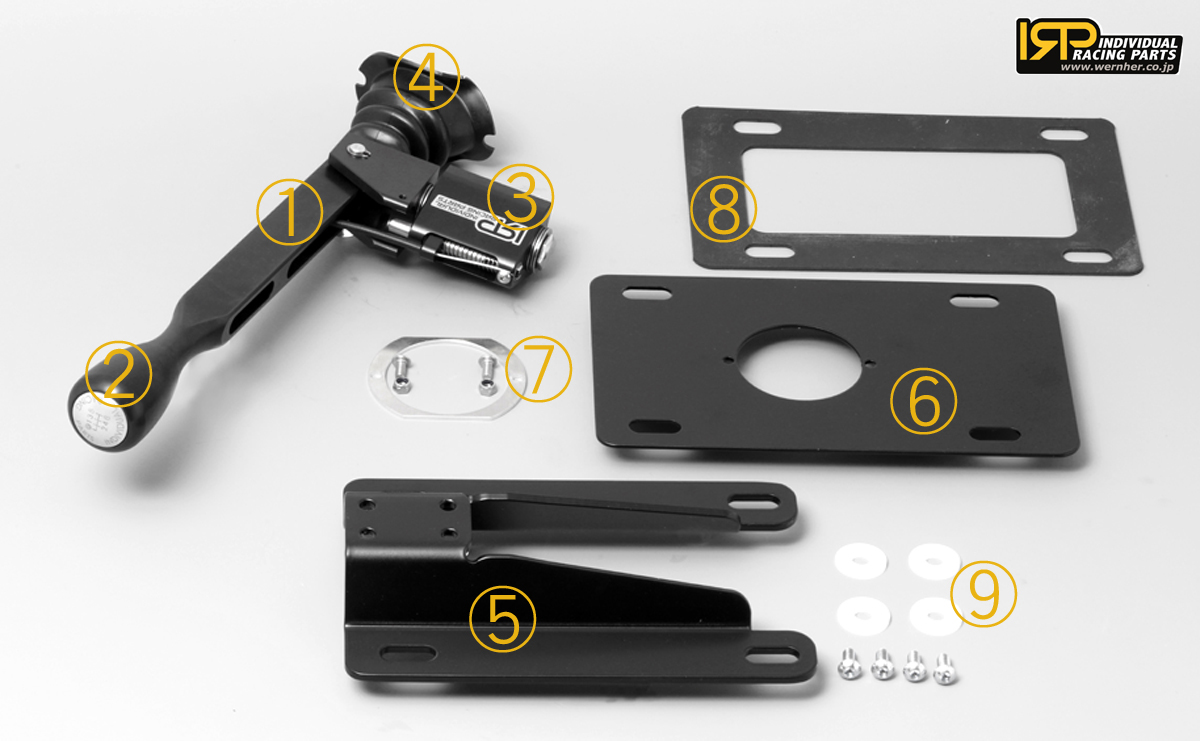 IRP SHIFTER | Wernher Inc.