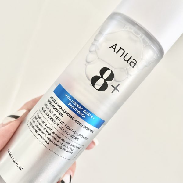 レチノールの使う順番】アヌアのレチノールアンチエイジングセットで肌