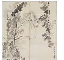 ウィズたからづか Web Site