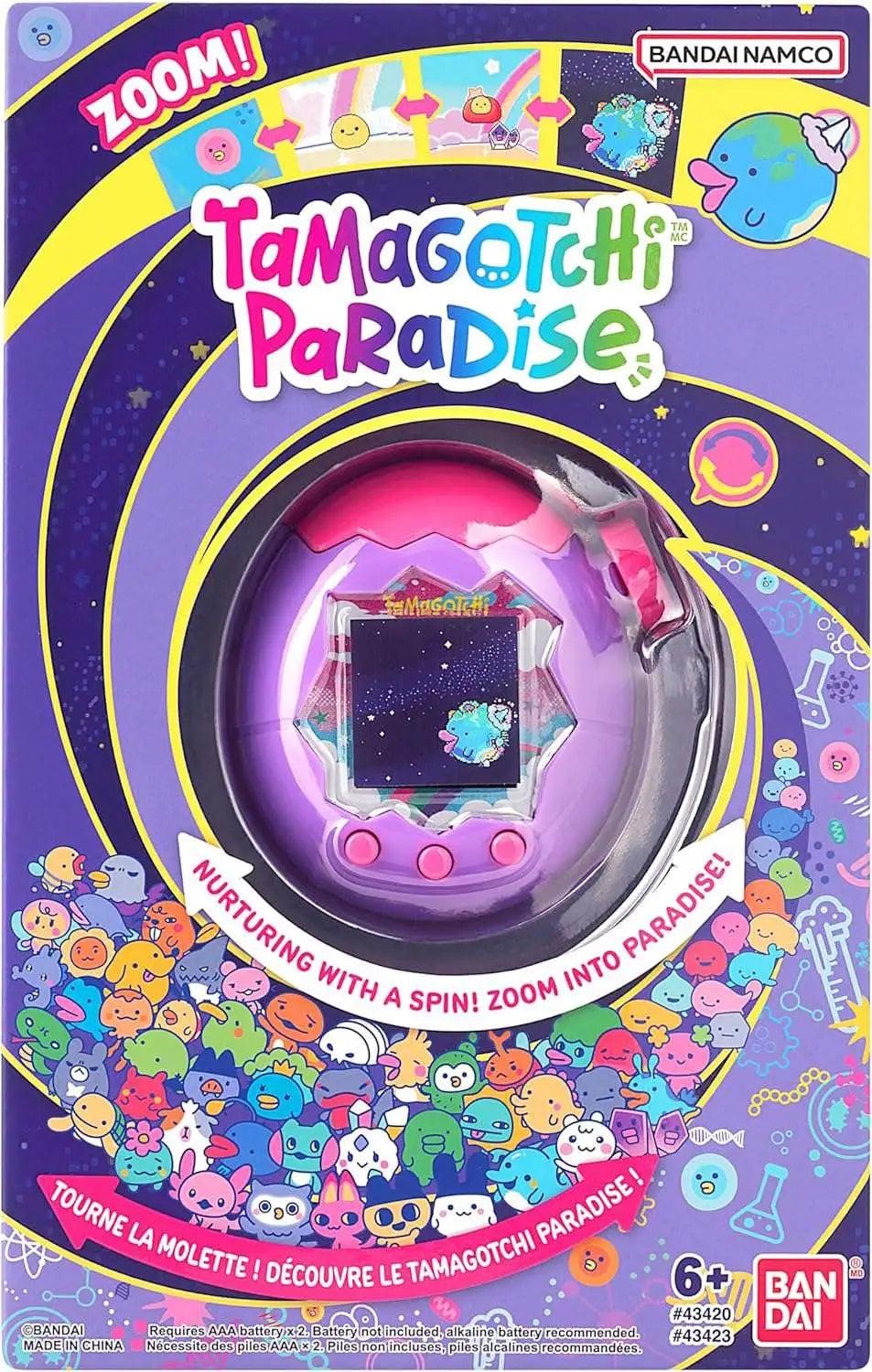Tamagotchi Paradise Purple Sky 1.5-Inch Virtual Pet Toy