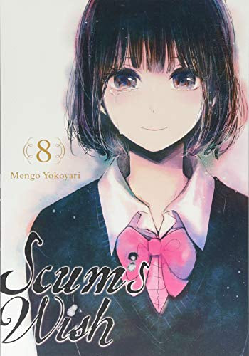クズの本懐 英語版 (1-8巻) [Scum's Wish Volume 1-8] – world-manga10