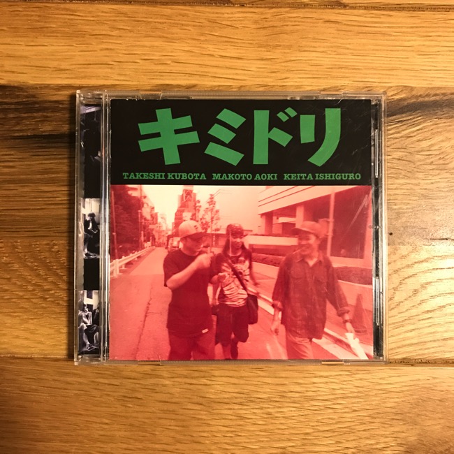 ジャパニーズヒップホップ入門】これを聴けば間違いない日本語ラップの