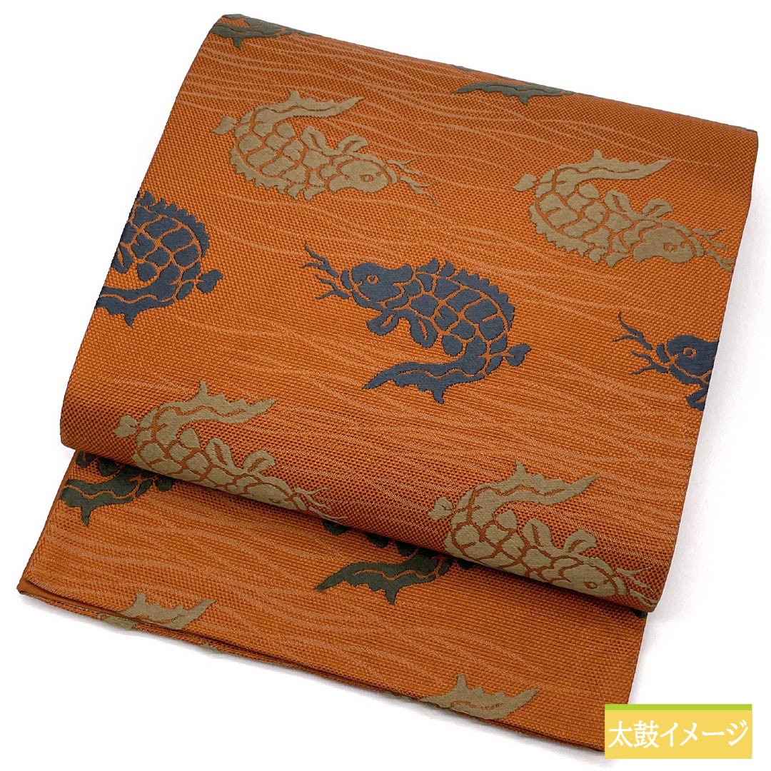 リサイクル着物】袋帯 正絹 紅鬱金色（べにうこんいろ） 荒磯 帯丈