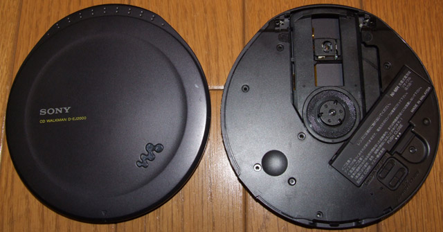 流通価格の高いPCDPに物申す SONY D-EJ2000編: うきょうたかしの