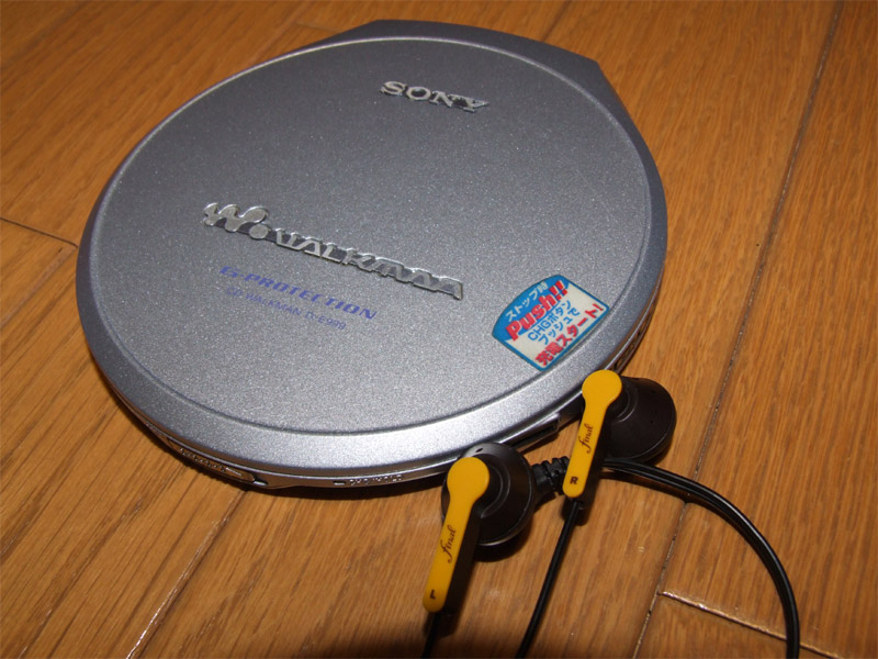 D-E999ふたたび: うきょうたかしのPCDP&CD日記