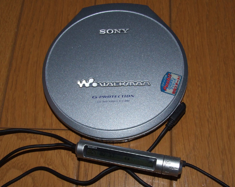 9年越しの想い散る 「三重苦」 SONY D-E999: うきょうたかしのPCDP&CD日記