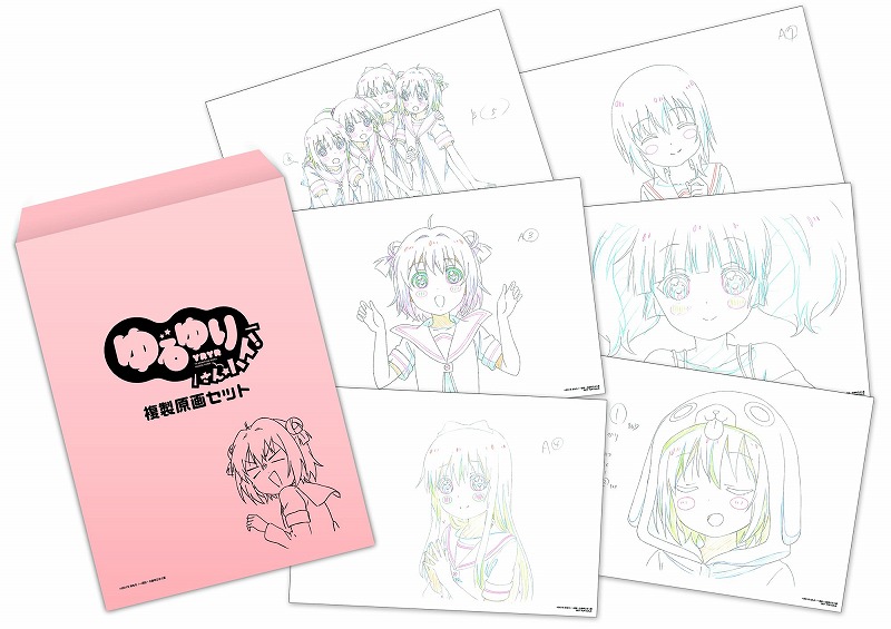 ゆるゆり なちゅやちゅみ！＋」Blu-ray&DVDの法人特典公開！ | TV