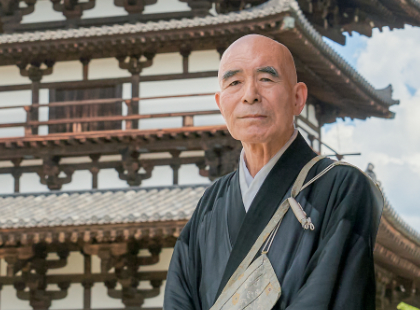 庶民信仰とならまち｜元興寺｜住職 (公財)元興寺文化財研究所理事長
