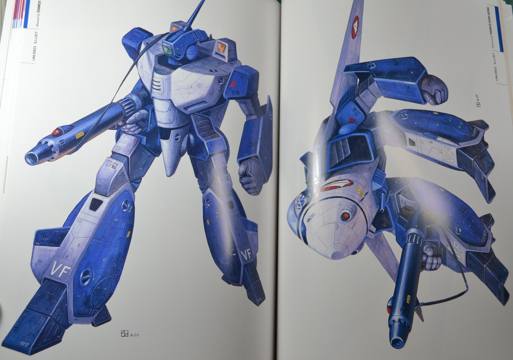 可変バルキリー プラモデル エラー商品 イマイ 可変バルキリー