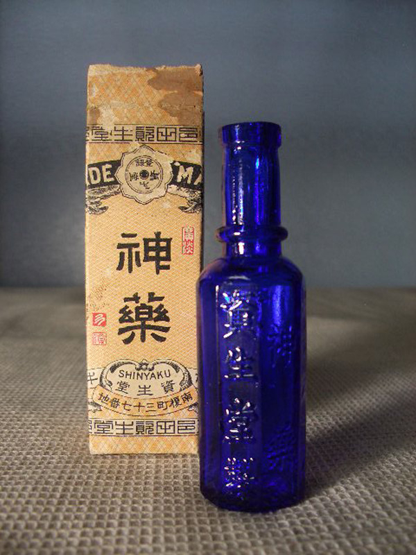 やまだくんのせかい : 神薬